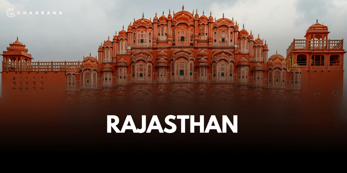 Rajasthan Rajasthan